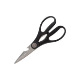 GenWare Stainless Steel Kitchen Scissors 8"